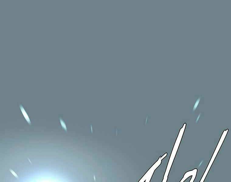 Các Chòm Sao Chỉ Chú Ý Mình Tôi: Chapter 10