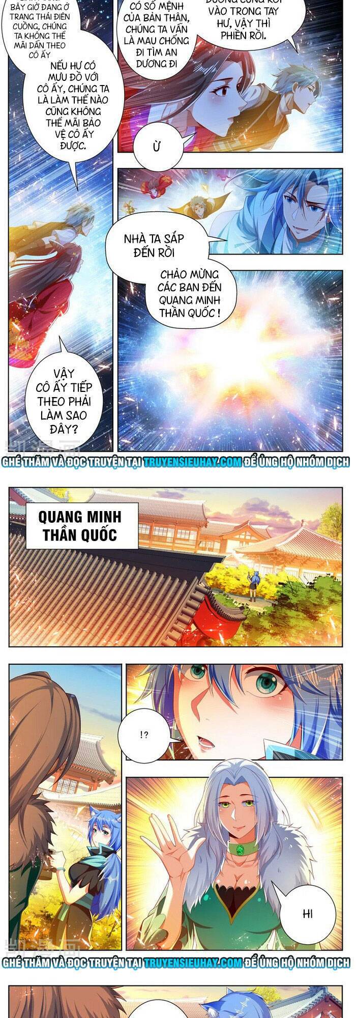 Vạn Giới Thần Chủ: Chapter 264