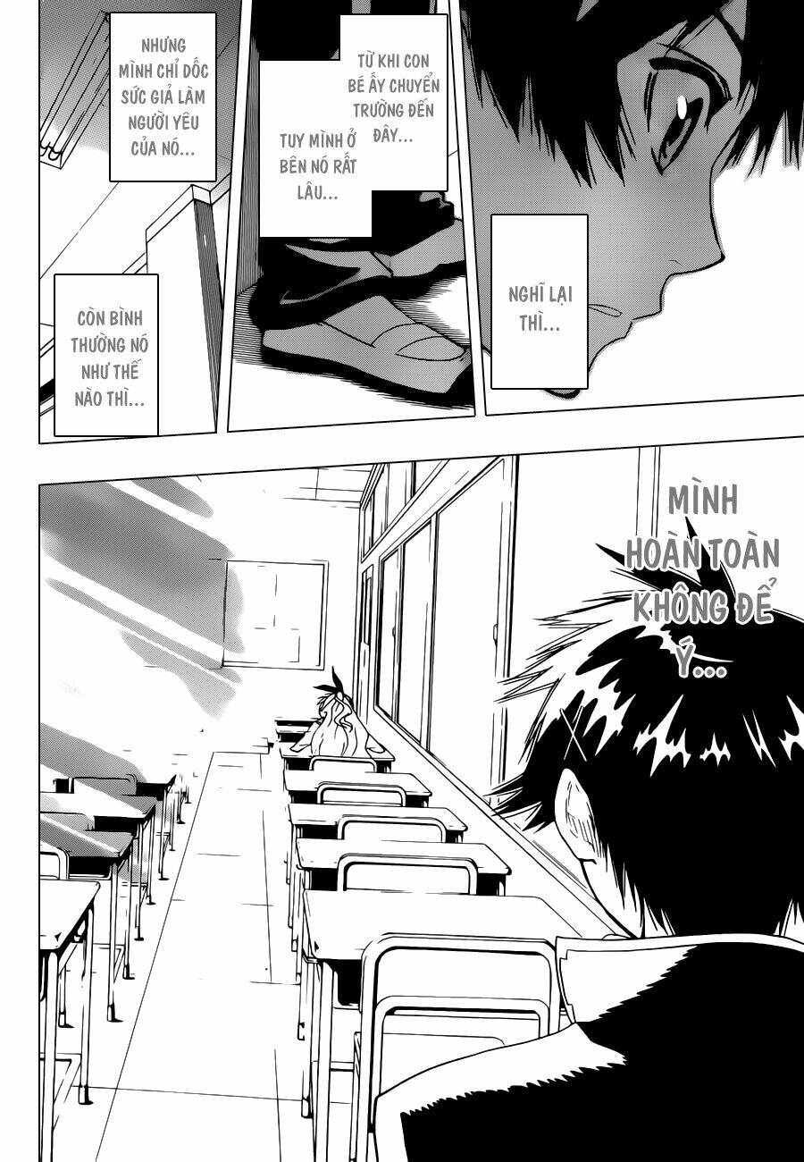 Tình Yêu Ngang Trái: Chapter 6