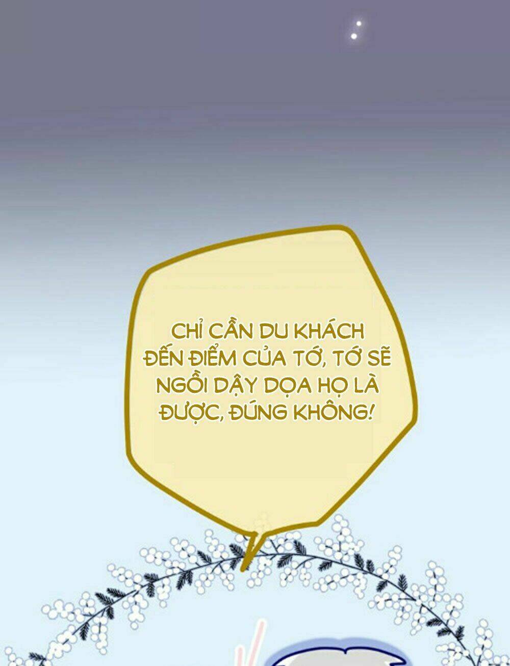 Tháng Sáu Không Hẹn Mà Gặp: Chapter 33