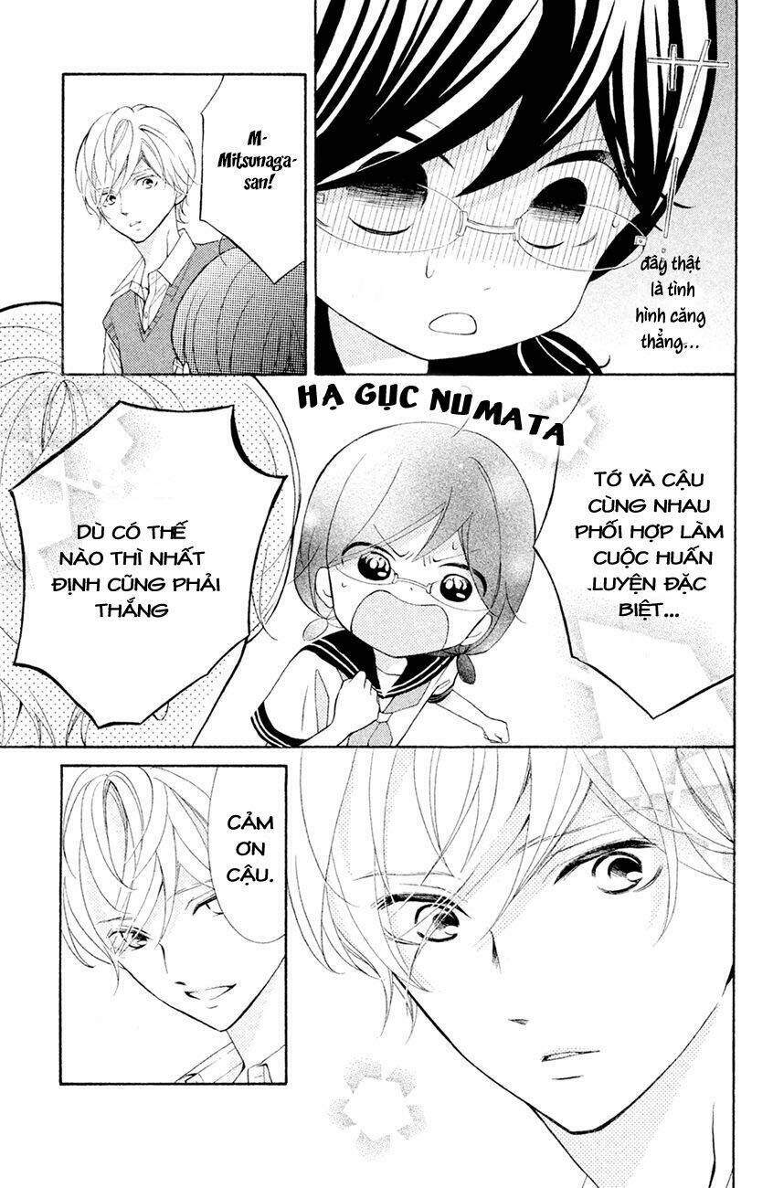 Kageno Datte Seishun Shitai: Chapter 16