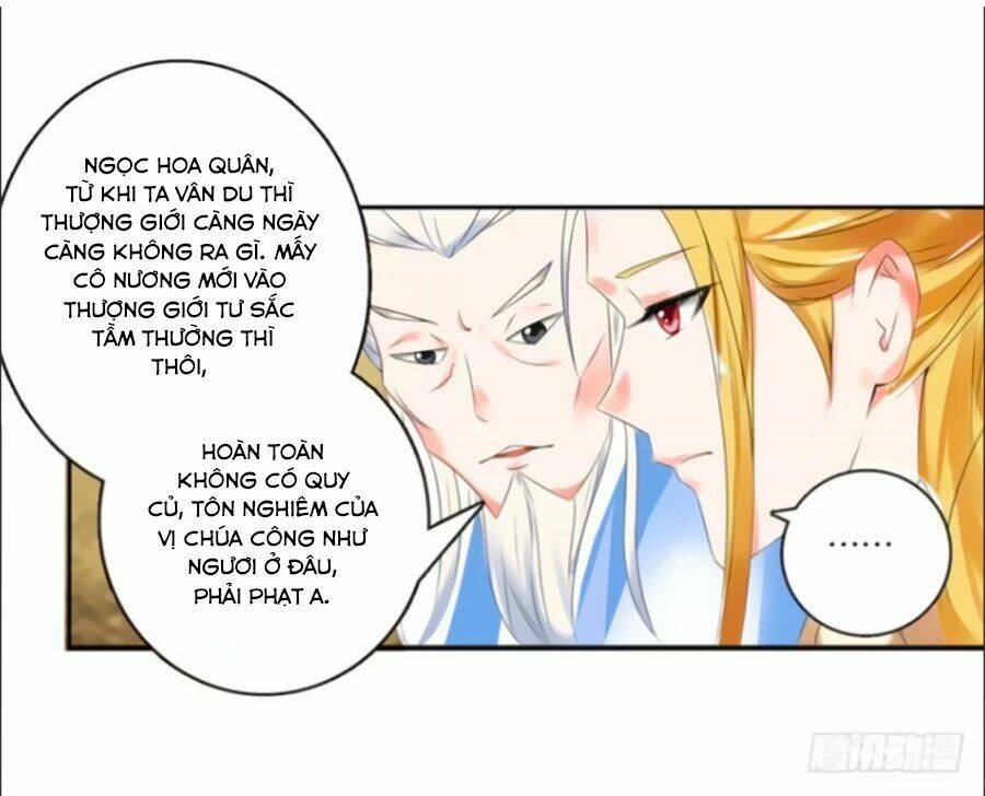 Dẫn Hồn Khúc: Chapter 11.1