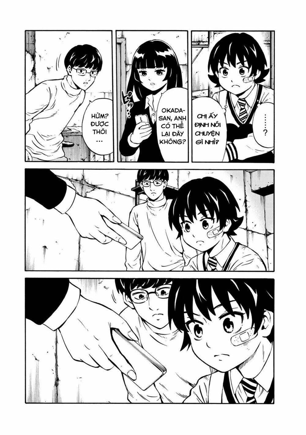 Tenkuu Shinpan Arrive: Chapter 18