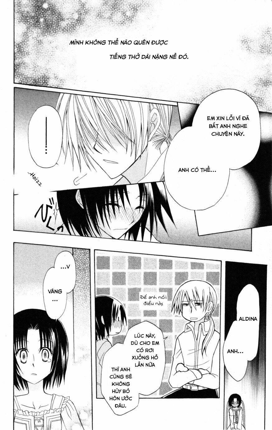 Himitsu No Himegimi Uwasa No Ouji: Chapter 7