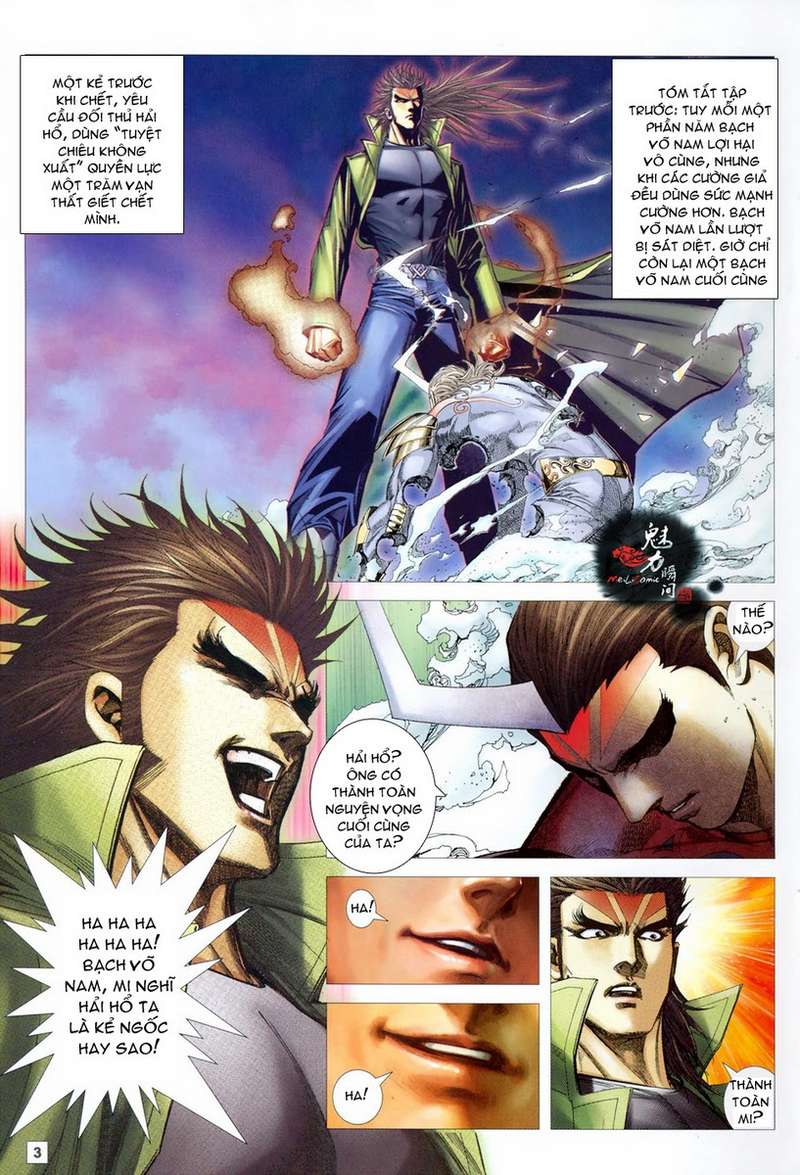 Võ Thần Hải Hổ - Địa Ngục: Chapter 44