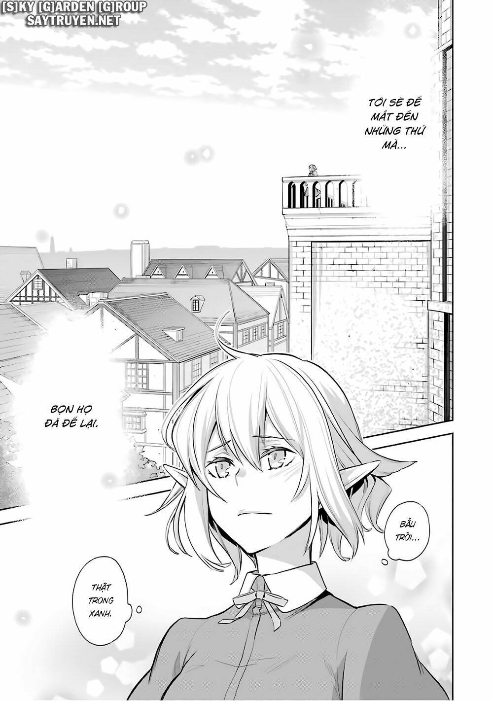 Dungeon Ni Deai O Motomeru No Wa Machigatte Iru Darou Ka: Familia Chronicle Episode Ryu: Chapter 14