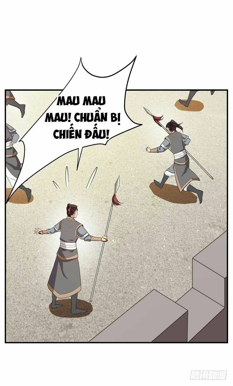 Yêu Giả Vi Vương: Chapter 56