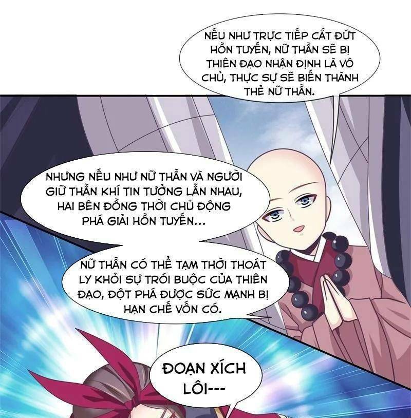 Ta Là Ngọc Hoàng Đại Đế: Chapter 54