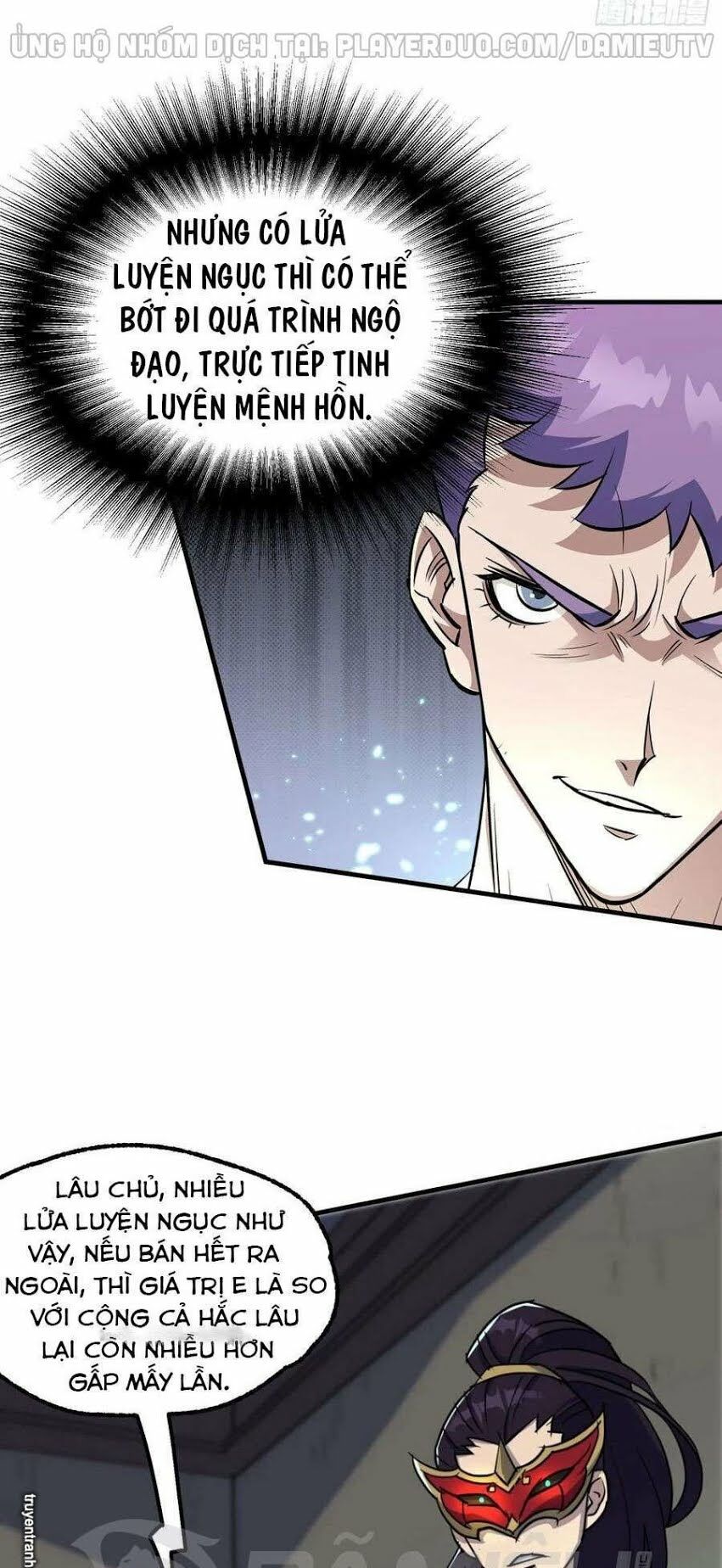 Thú Nhân: Chapter 222