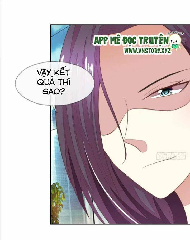 Nam Thần Ma Cà Rồng: Sủng Nhược Tiểu Lãn Thê: Chapter 125