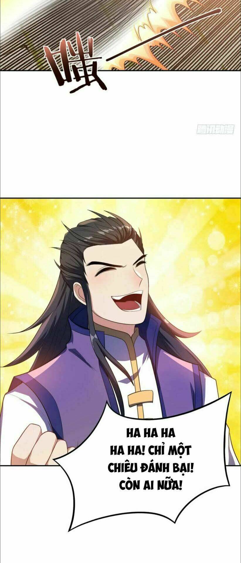 Yêu Giả Vi Vương: Chapter 12