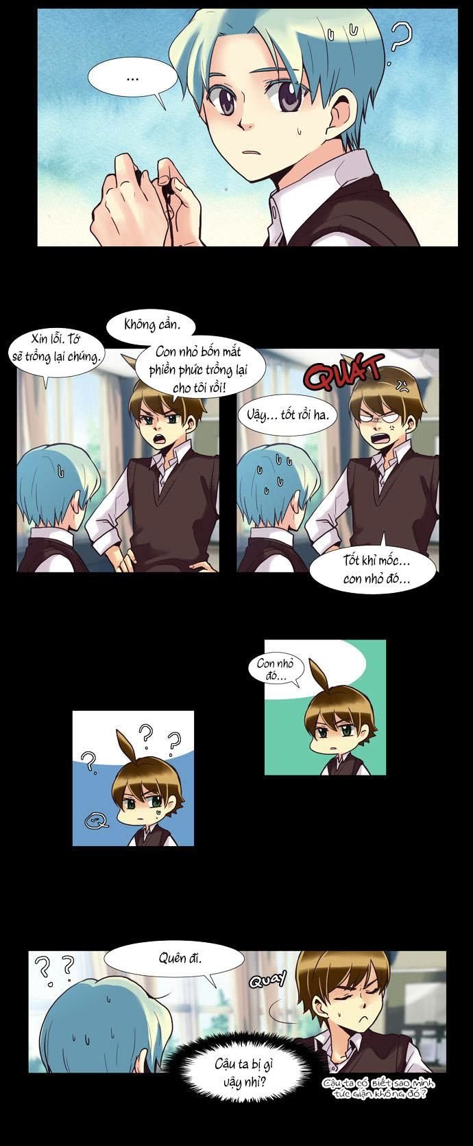 Dear, Only You Don\’t Know!: Chapter 45