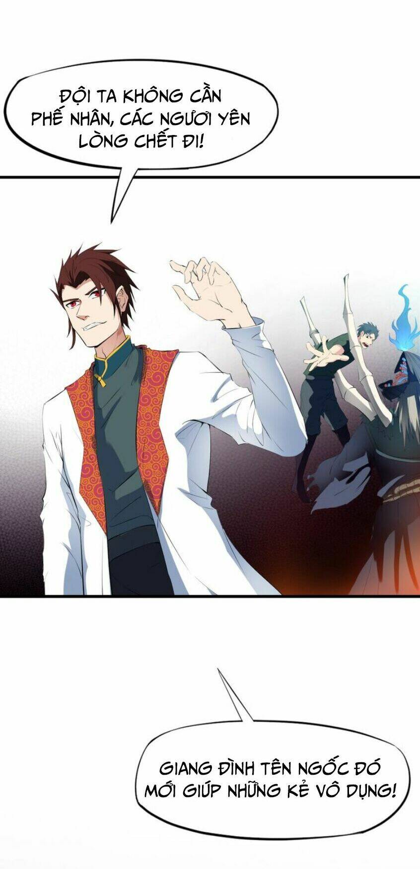 Long Mạch Võ Thần: Chapter 17