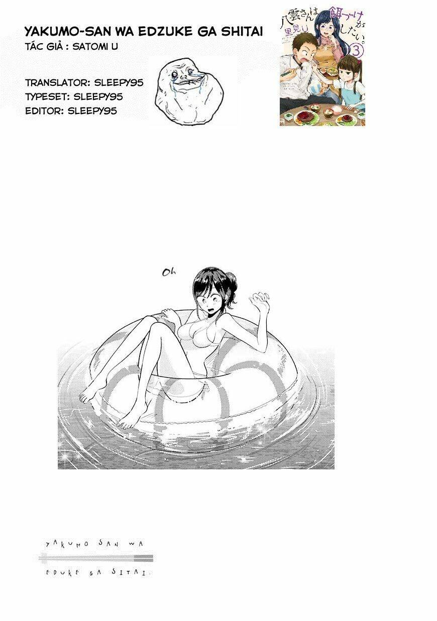 Yakumo-San Wa Ezuke Ga Shitai: Chapter 32