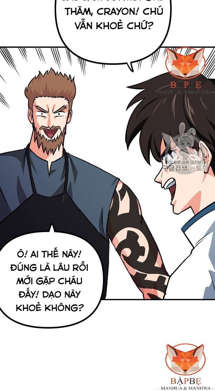 Ark: Chapter 7