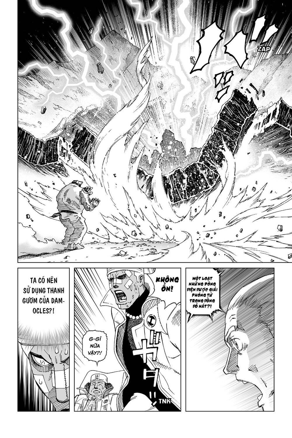Battle Angel Alita Last Order: Chapter 96