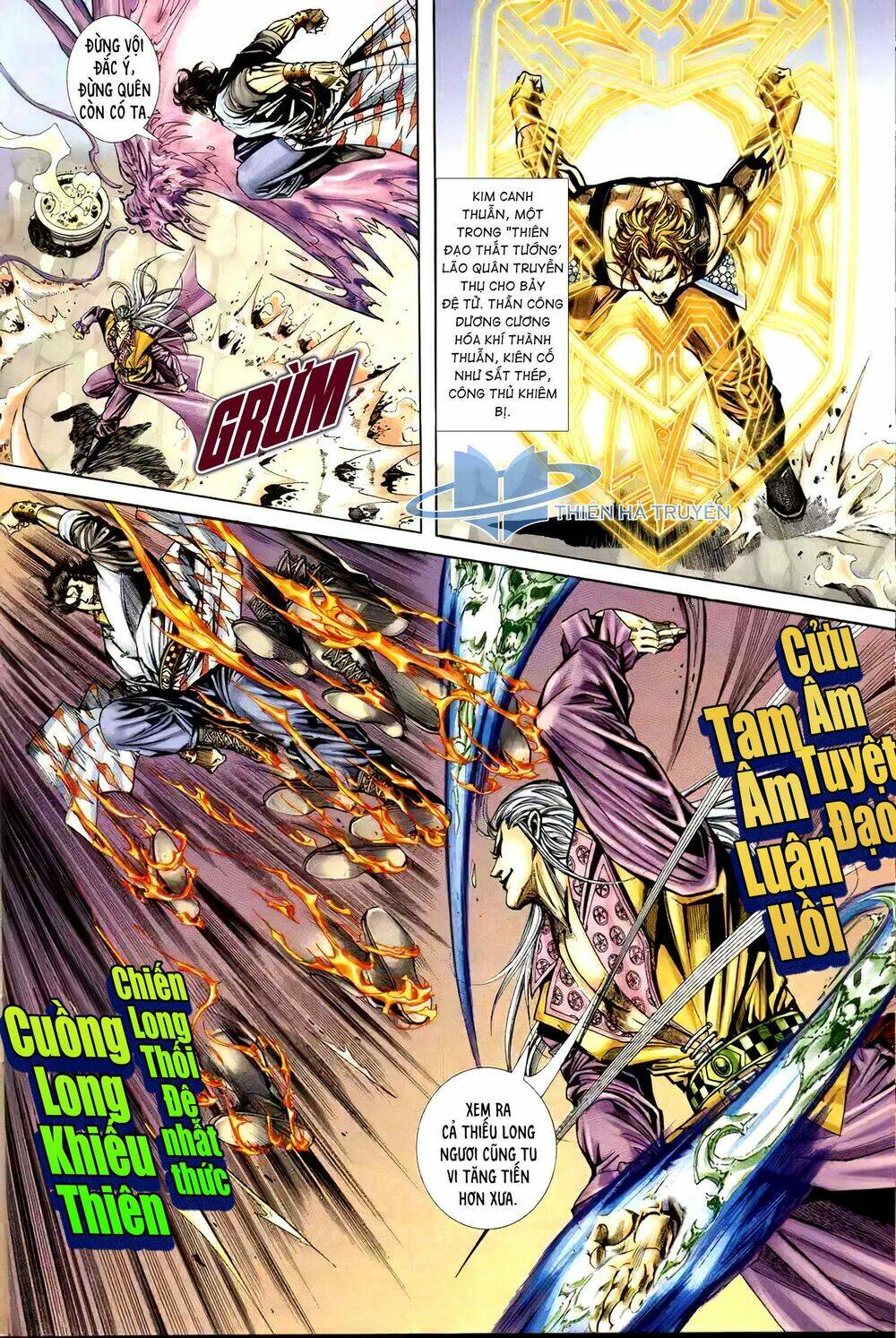 Cửu Ngũ Chi Tôn: Chapter 3