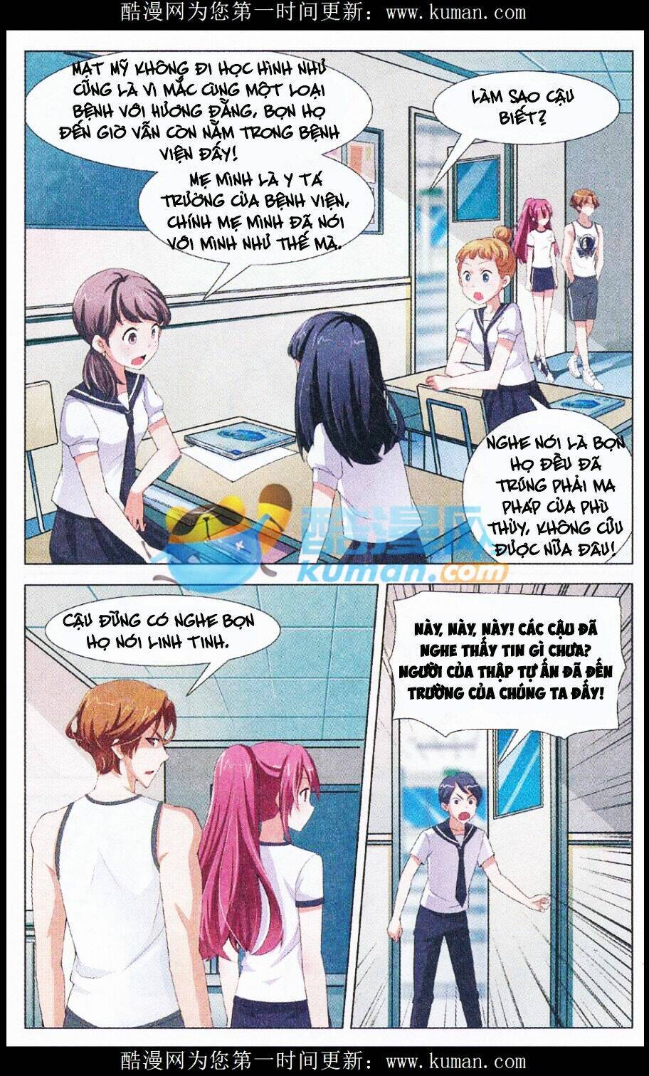 Sống Cùng Phù Thủy: Chapter 10