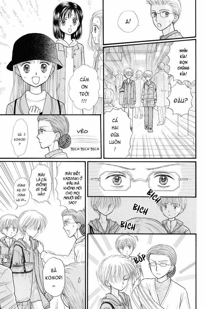 Kodomo No Omocha: Chapter 36