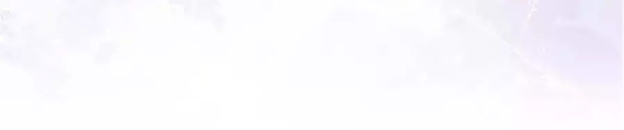 Kiều Nhi Hư Quá Nha: Chapter 7