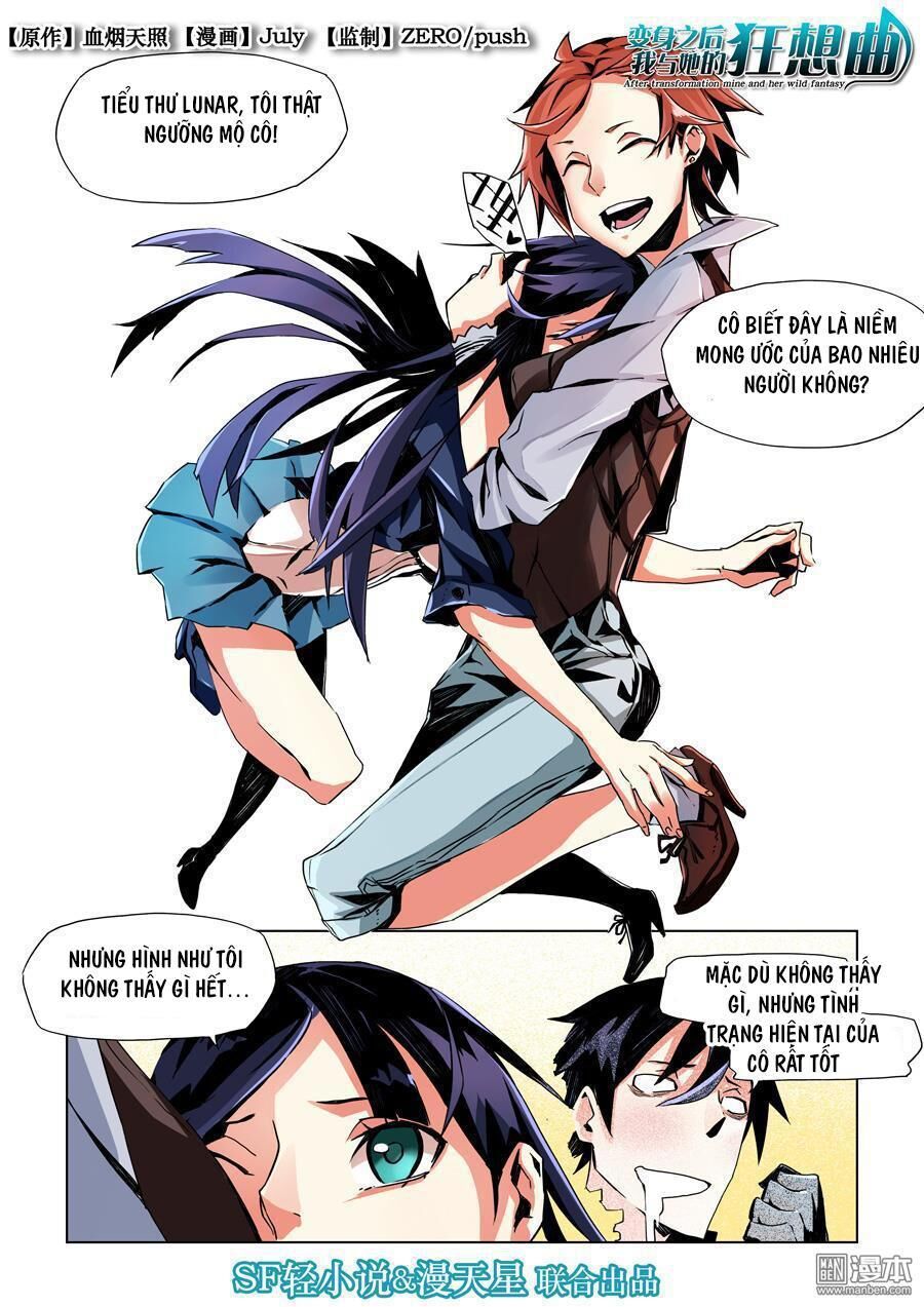 After Transformation, Mine And Her Wild Fantasy: Chapter 9