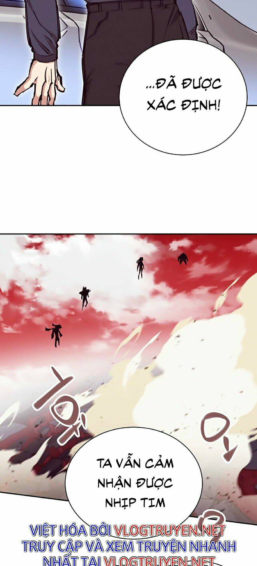 Hard Core Leveling Warrior Ss2: Chapter 112