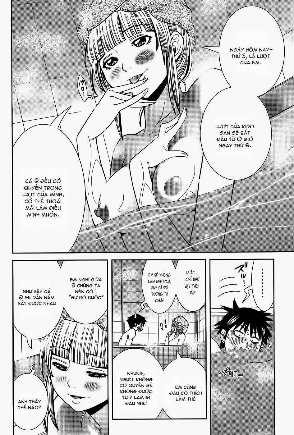 Nozoki Ana: Chapter 110