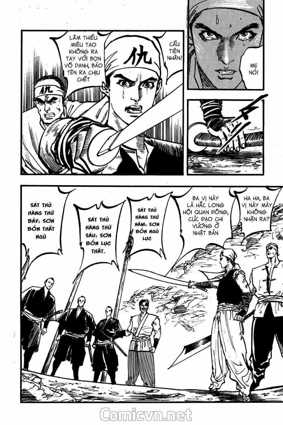 Hiệp Vương Liêu Thiêm Đinh: Chapter 74