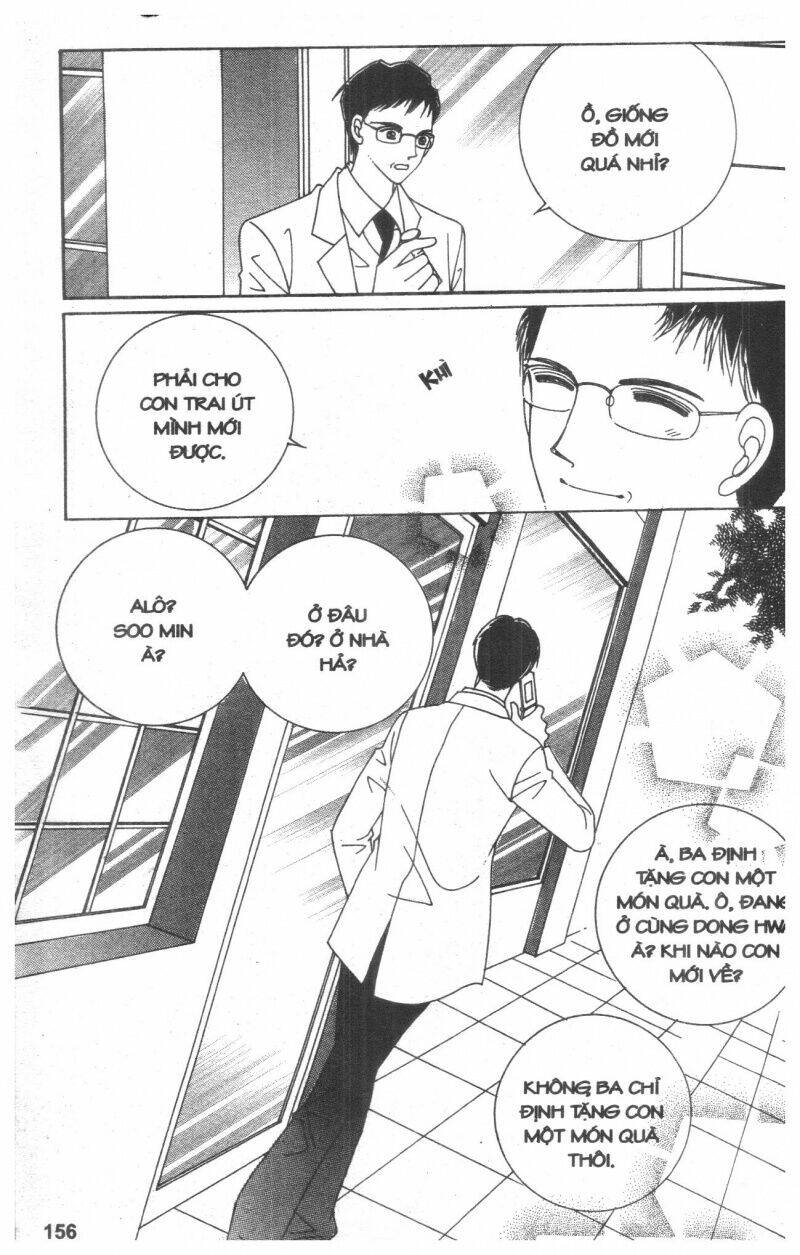 Cũng Vì Em: Chapter 6