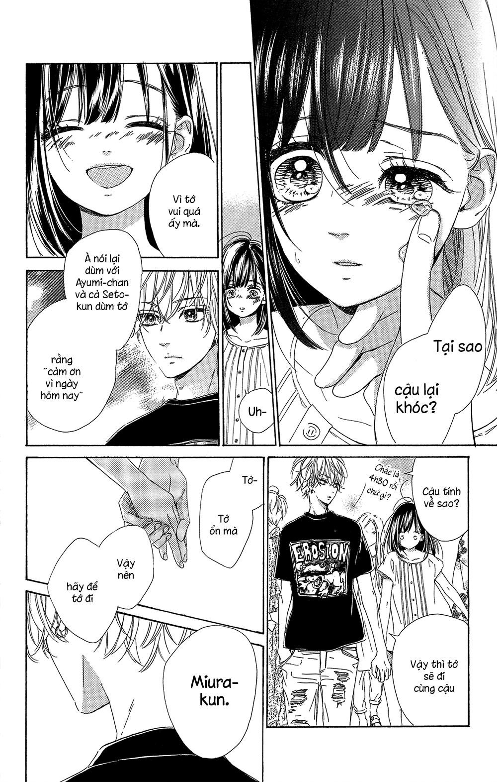 Honey Lemon Soda: Chapter 16