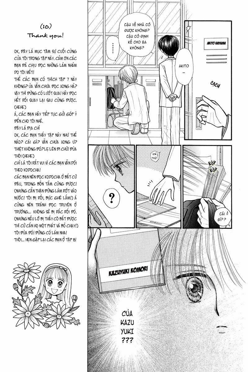 Kodomo No Omocha: Chapter 35