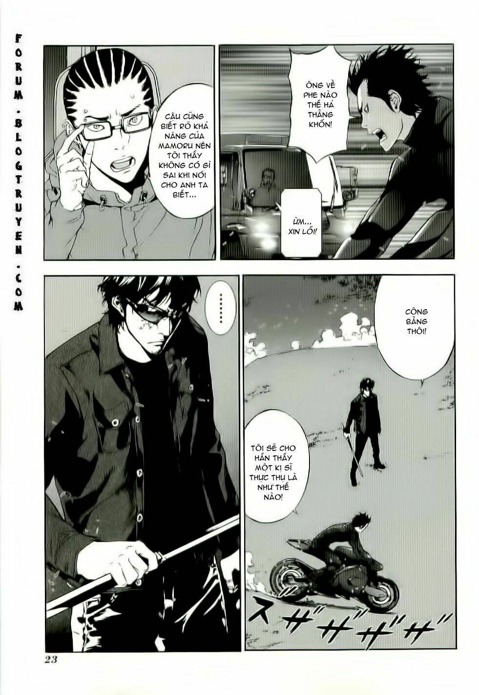 Until Death Do Us Part: Chapter 75