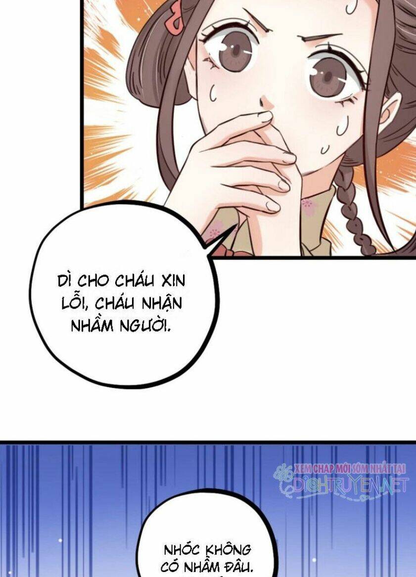 Phu Phu Khuynh Thành: Chapter 17