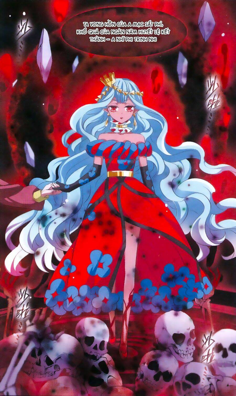 Cố Lên Nào, Đại Ma Vương: Chapter 161