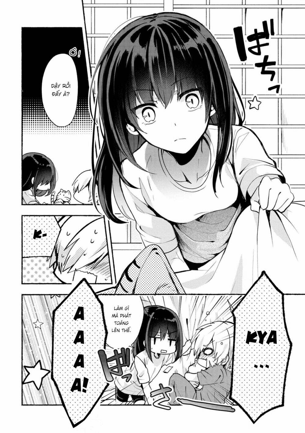 Pashiri Na Boku To Koisuru Banchou: Chapter 31