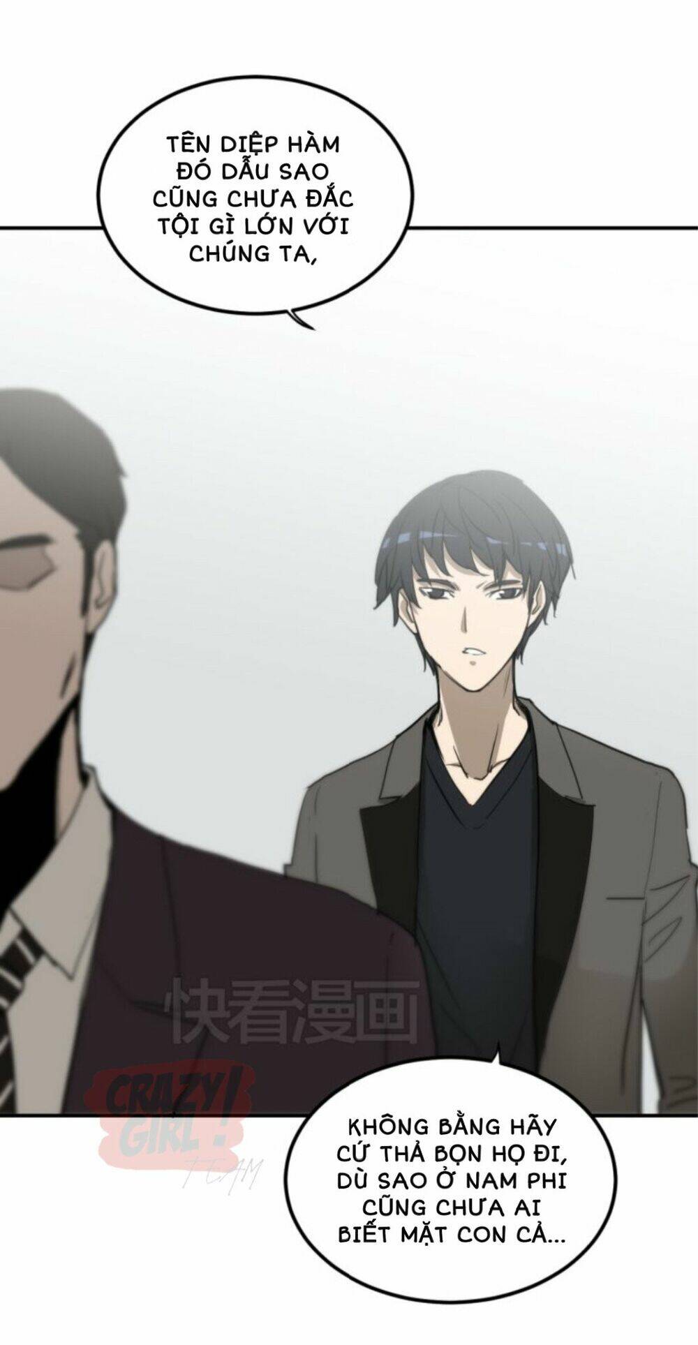 Kim Tiền Chí Thượng: Chapter 13