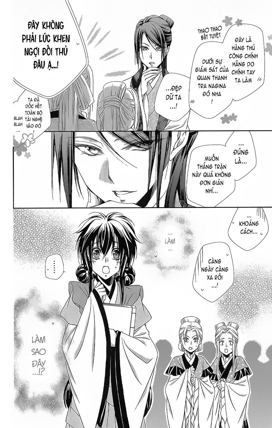 Hyakka Mangekyou: Chapter 9