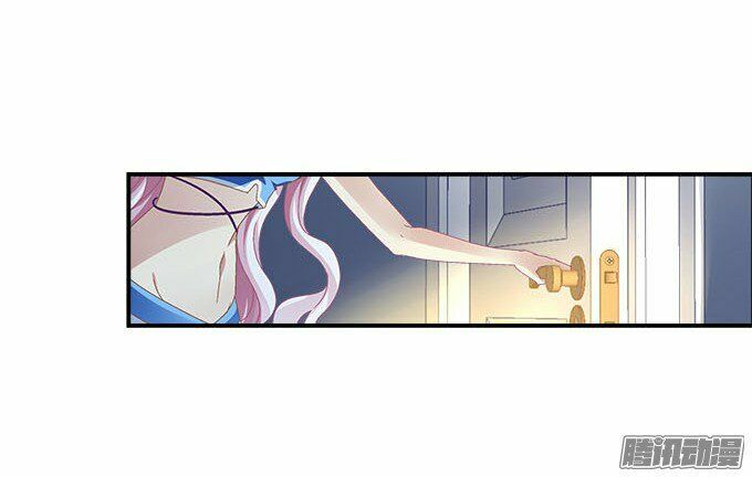 Thiên lại âm linh: Chapter 8