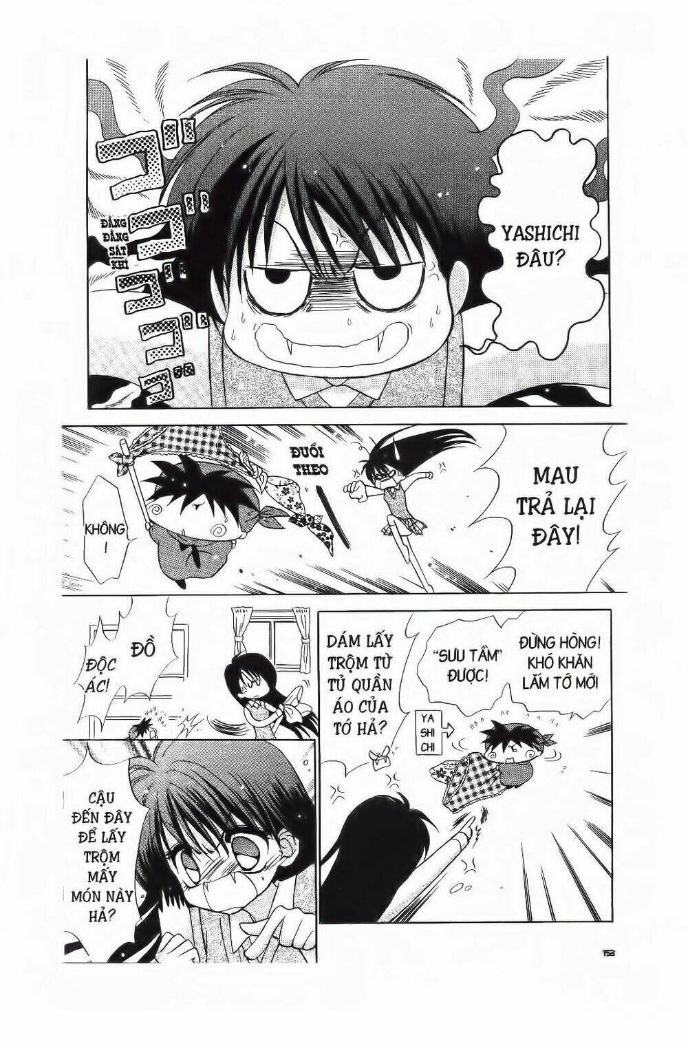 Chiếc Ly Kỳ Diệu: Chapter 5