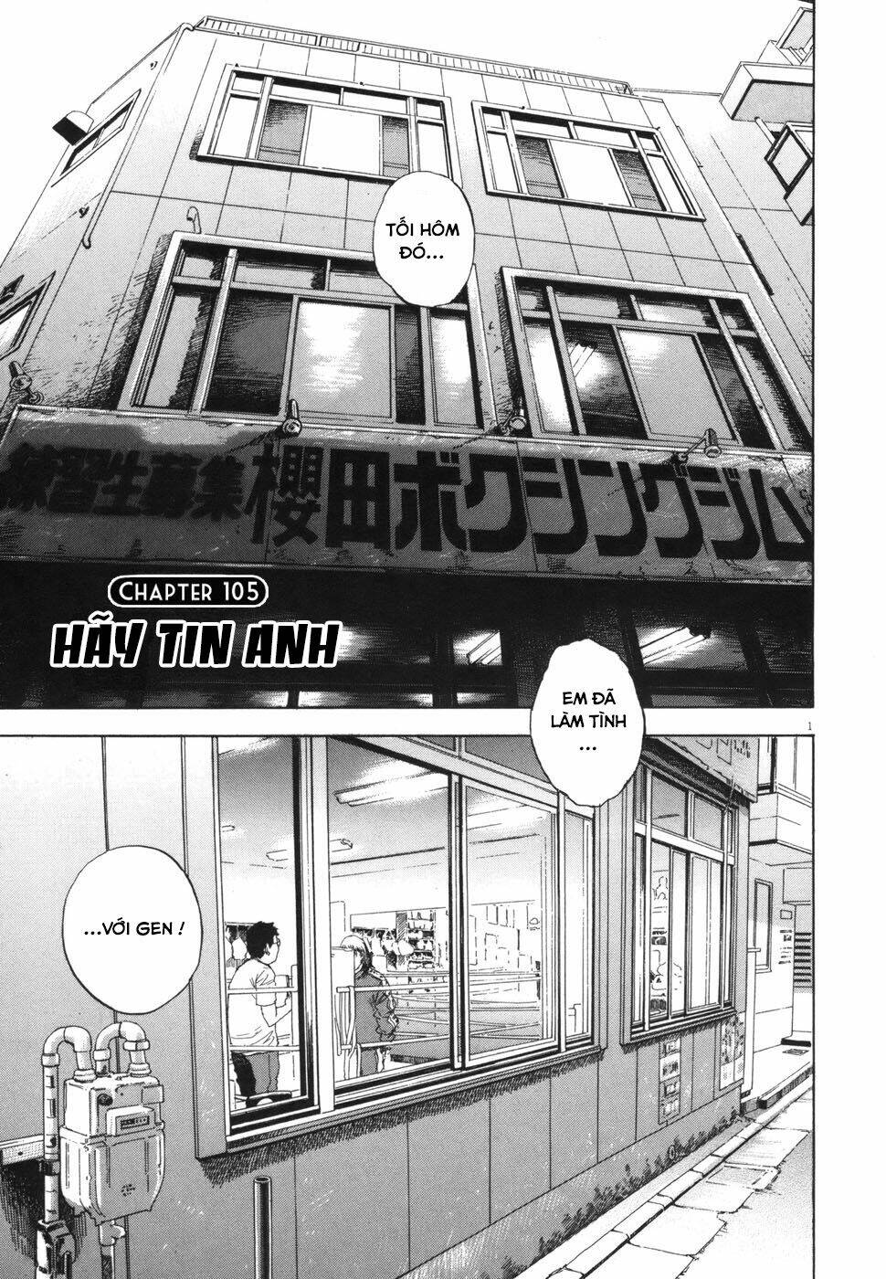 Boy On The Run: Chapter 105