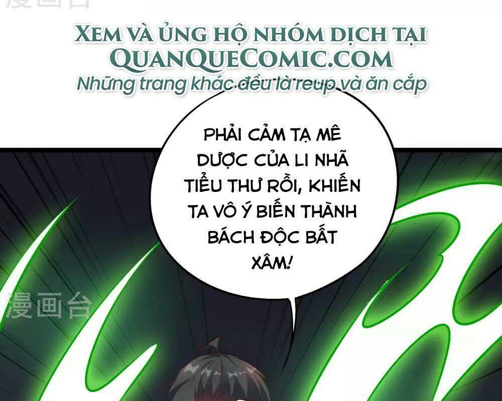 Phục Thiên Thánh Chủ: Chapter 44