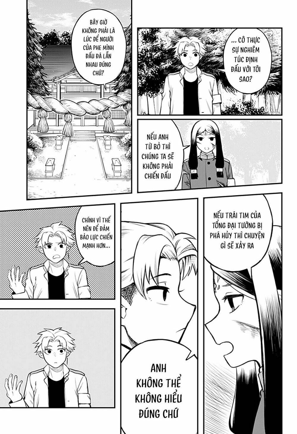 Kami No Manimani: Chapter 39