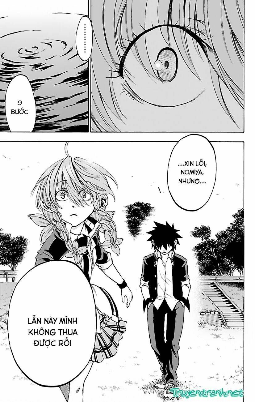 Sakura Discord: Chapter 6