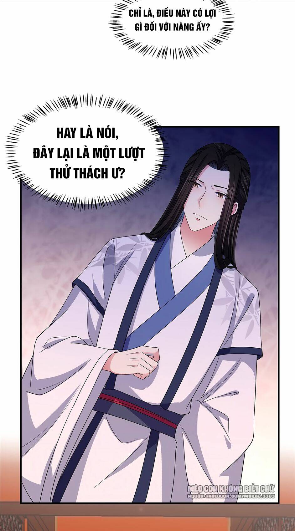 Báo Cáo! Đế Quân Ngài Có Độc!: Chapter 22