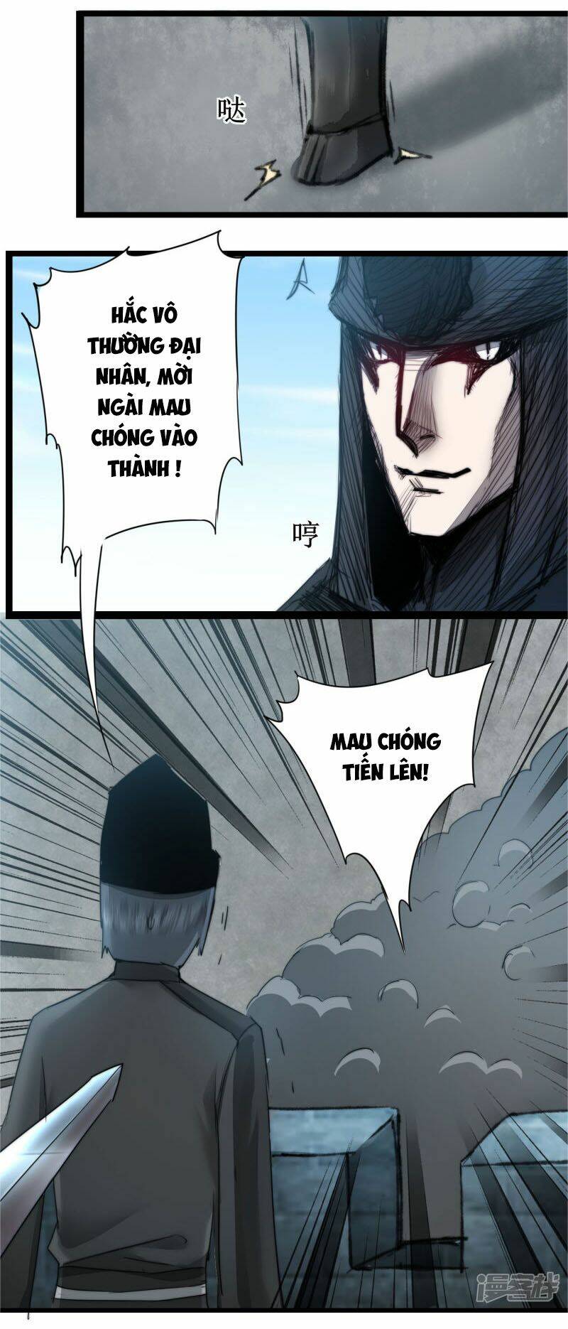 Nghịch Chuyển Tiên Đồ: Chapter 80