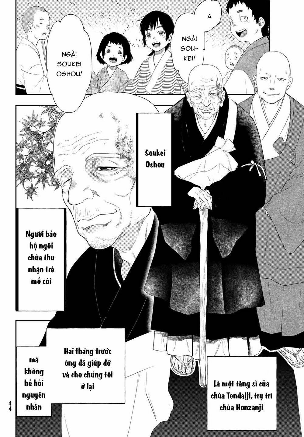 Kangibanka: Chapter 6