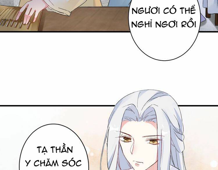 Hoa Nhan Sách: Chapter 75.2