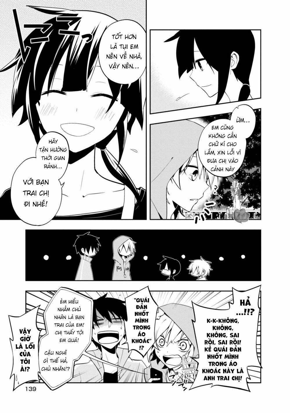 Kagerou Daze: Chapter 19