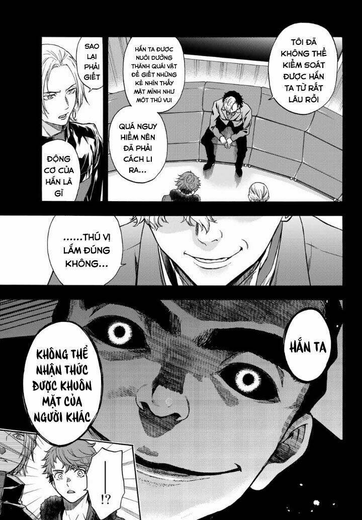 This Man: Sono Kao O Mita Mono Ni Wa Shi O: Chapter 41