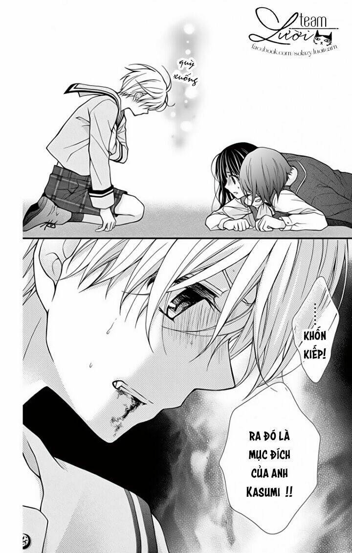 Máu Của Cậu Chỉ Thuộc Về Mình Tớ...: Chapter 26